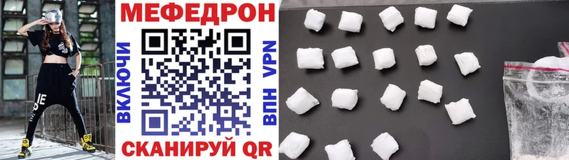 Магазины продажи наркотиков Верея Alpha-PVP МАРИХУАНА Меф МЕГА рабочий сайт ГАШИШ