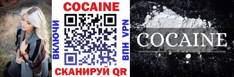 гидра сайт  Верея  Cocaine Перу  магазин   