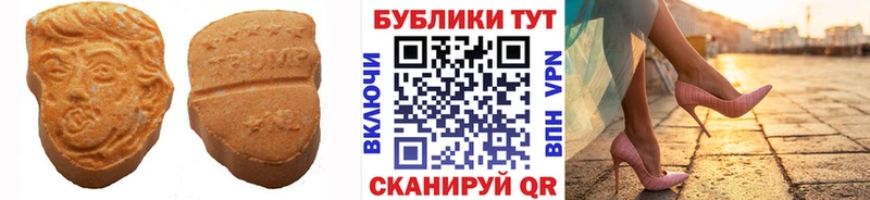 Ecstasy бентли  Верея 