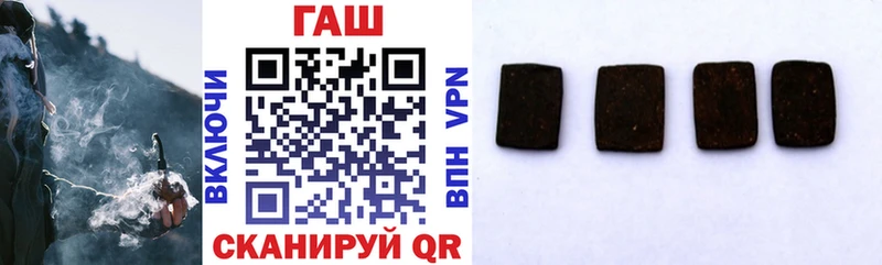 ссылка на мегу как зайти  Верея  Гашиш AMNESIA HAZE 