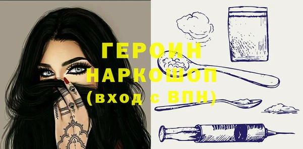 кокс Балахна