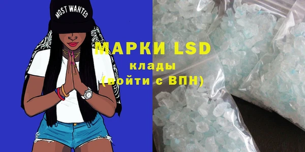 кокс Балахна