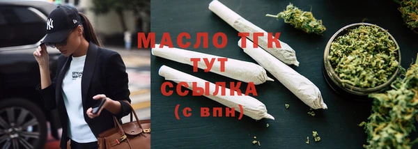 гашик Баксан