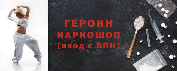 гашик Баксан