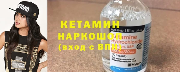 гашик Баксан