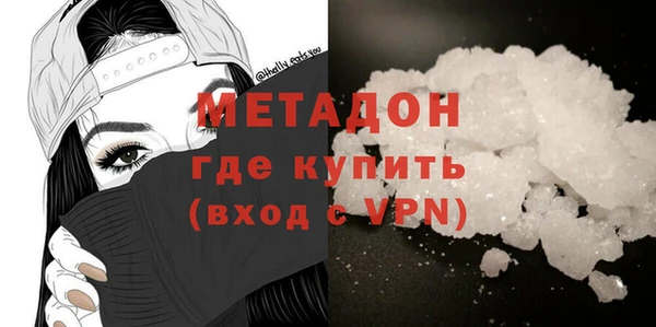 кокс Балахна