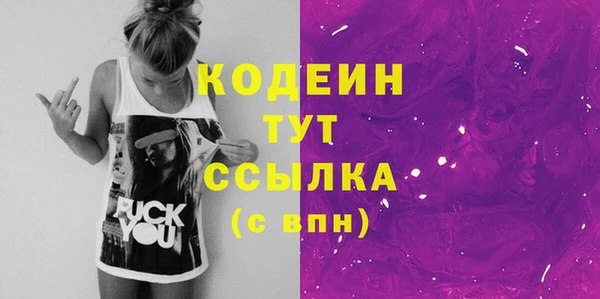 гидропоника Белая Калитва