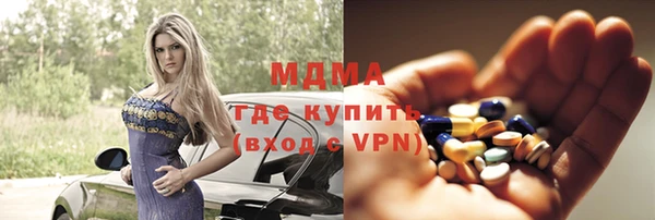 кокс Балахна