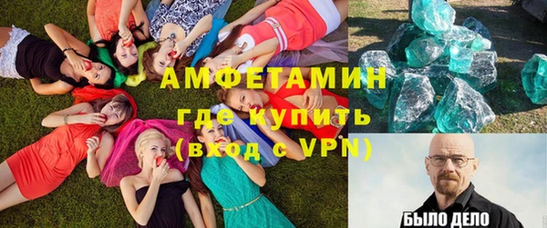 кокс Балахна