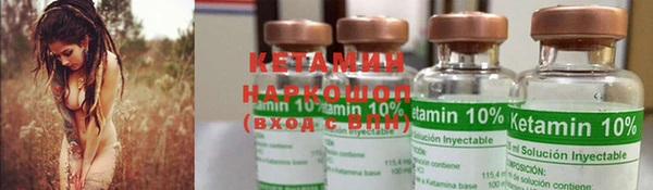 кокс Балахна