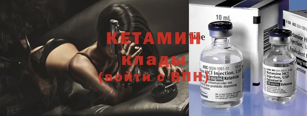 гашик Баксан