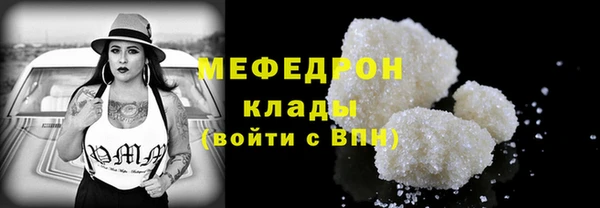 кокс Балахна