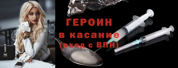 кокс Балахна