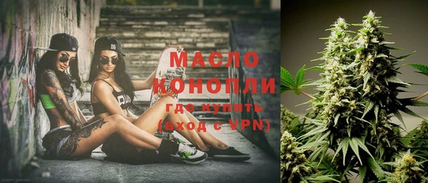 кокс Балахна