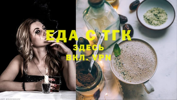 гашик Баксан