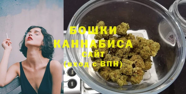 гашик Баксан