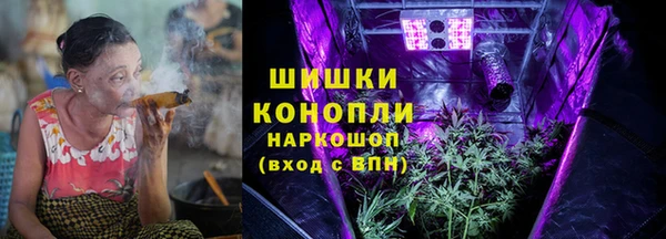 кокс Балахна