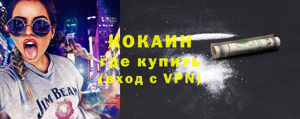 гашик Баксан