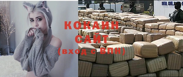 гашик Баксан