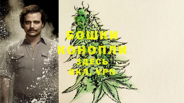 марки lsd Балабаново
