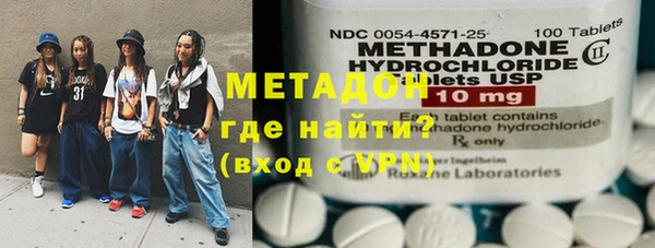 гашик Баксан