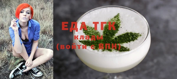 гашик Баксан