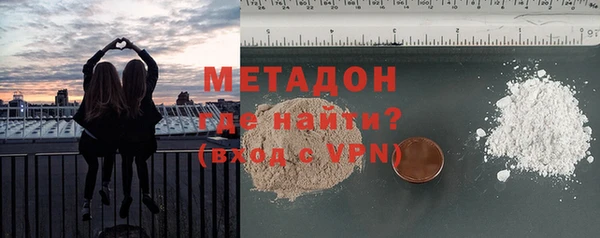 кокс Балахна