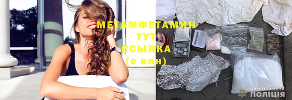 гашик Баксан