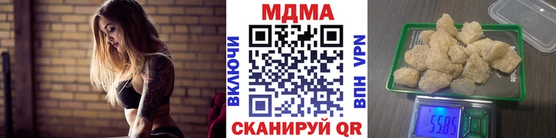 где продают наркотики  Верея  MDMA VHQ 