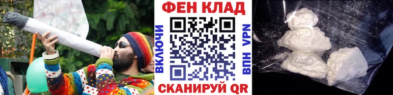 где найти kraken ONION МЕТАМФЕТАМИН пудра Верея