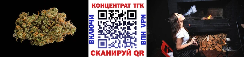 где найти наркотики  Верея  Дистиллят ТГК жижа 